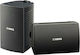 Yamaha Passive On-wall Speakers 100W NS-AW294 S010.31270 (Pair) in Black Color