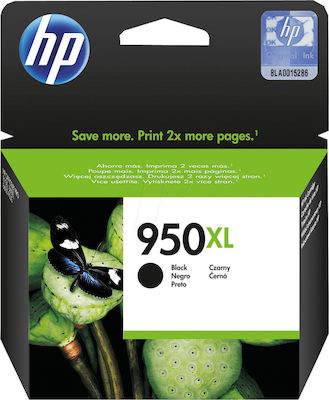 HP 950XL Cartuș de cerneală original pentru imprimante InkJet Negru (CN045AE)