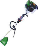 Active Two-Stroke Gasoline Brush Cutter Shoulder / Hand 1.4hp 4.8kg