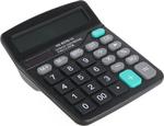 Kenko Calculator 12 Digits