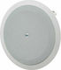 RCF Ceiling Speaker 12W PL 6X (Piece) in White Color