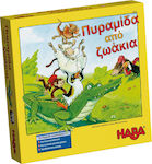 Haba Настолна Игра Η Πυραμίδα των Ζώων за 2-4 Играчи 4+ Години