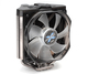 Zalman CNPS11X Extreme