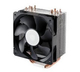 CoolerMaster Hyper 212 Plus
