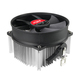 Spire CoolReef Pro Ψύκτρα Επεξεργαστή Low Profile για Socket AM3/AM3+