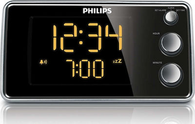 Philips Επιτραπέζιο Ψηφιακό Ρολόι με Ξυπνητήρι & Ραδιόφωνο AJ3551/12