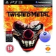 Twisted Metal PS3 Game