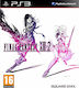 Final Fantasy XIII-2 PS3 Spiel