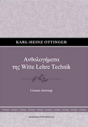Ανθολογήματα της Witte Lehre Technik, Uranian Astrology ...