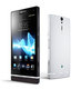 Sony Xperia S (32GB)