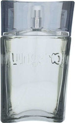 Emanuel Ungaro Eau de Toilette 90ml