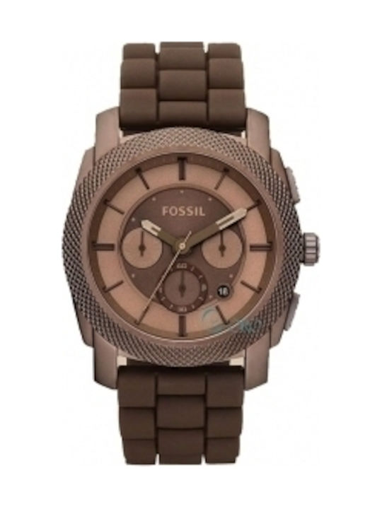 Fossil sport skroutz online