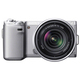 Sony Alpha NEX-5N Kit