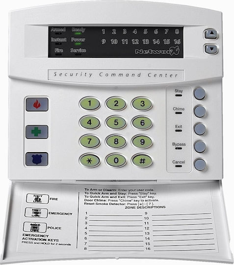 Caddx Security Access-Control Keypad White NX-1324-GR