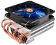 Thermaltake Flexi