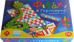 Argy Toys Brettspiel Φιδάκι & Γκρινιάρης für 2 Spieler 5+ Jahre 0104-1