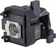 Epson V13H010L69 Projector Lamp Replacement 230W and Lifetime 4000h