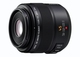 Panasonic Crop Camera Lens Leica DG Macro-Elmarit 45mm f/2.8 Mega OIS Standard / Macro for Micro Four Thirds (MFT) Mount Black