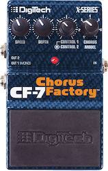 Digitech CF-7 Pedal Mixer Chorus