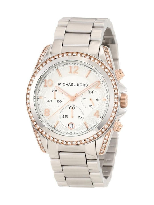 Michael Kors Runway Watch Chronograph with Silver Metal Bracelet