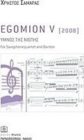 Egomion V 2008