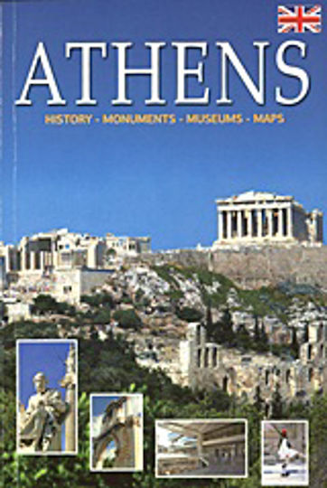 Athens, History, Monuments, Museums, Maps Athens, History, Monuments, Museums, Maps