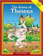 The Labors of Theseus, Der Mythos, Aktivitäten, Spiele