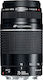 Canon Cadru complet Obiectiv Foto EF 75-300mm f/4-5.6 III USM Tele Zoom pentru Montura Canon EF Black