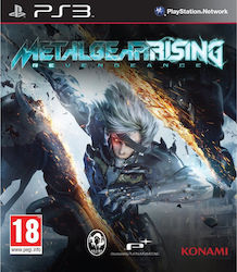 Metal Gear Rising Revengeance PS3 Spiel