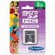 Integral microSDHC 8GB Class 4 with Adapter