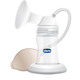 Chicco Manual Single Breast Pump Classic Beige 150ml