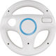 Nintendo Wireless Steering Wheel for Wii (2111366)