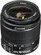 Crop Φωτογραφικός Φακός EF-S 18-55mm f/3.5-5.6 IS II Standard Zoom για  EF-S Mount Μαύρος