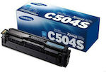 Samsung CLT-C504S Toner Laser Printer Cyan 1800 Pages (SU025A)