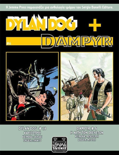 Dylan Dog + Dampyr, Vol. 6 Καλιόστρο! Η ακτή των σκελετών PB