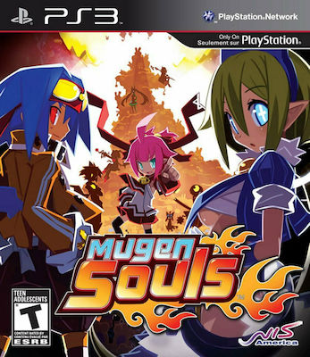 Mugen Souls PS3 Spiel