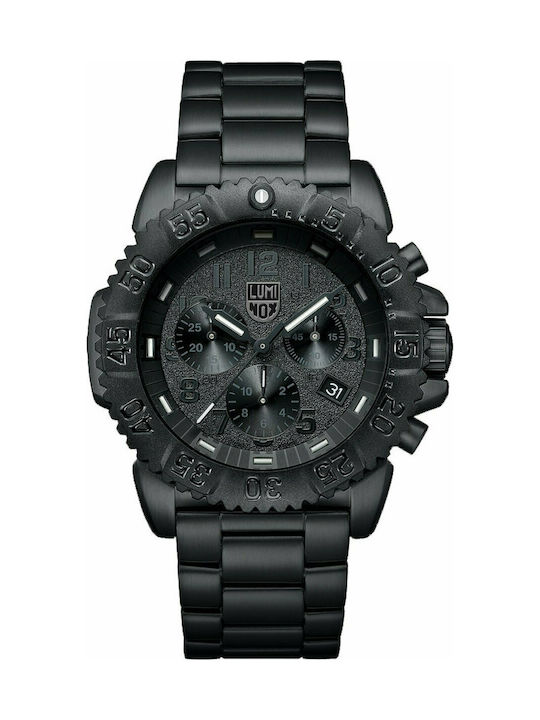 Luminox skroutz clearance