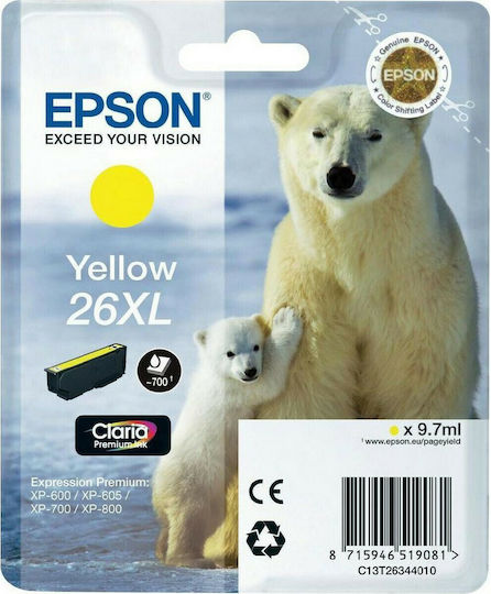 Epson 26XL Original InkJet Printer Ink Yellow (C13T26344010 C13T26344012)