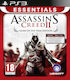 Assassin's Creed II Essentials Spiel des Jahres Edition PS3 Spiel