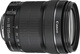 Canon Crop Kameraobjektiv 18-135mm f/3.5-5.6 IS STM Standard-Zoom für Canon EF-S Mount