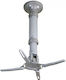 Value Βάση Projector Οροφής Value Ceiling Projector Mount με Μέγιστο Φορτίο 11.5kg Ασημί