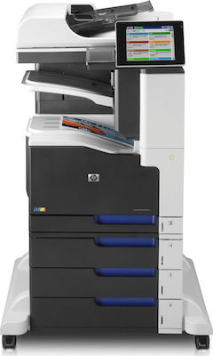 HP LaserJet Enterprise 700 color MFP M775f - Skroutz.gr