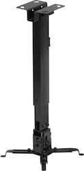 Reflecta Ceiling Mount Tapa L 430-650 Βάση Οροφής Μαύρη Reflecta Ceiling Mount Tapa L 430-650 Βάση Οροφής Μαύρη