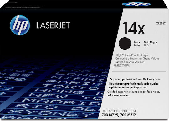 HP 14X Original Toner Laser Printer Negru Randament ridicat 17500 Pagini (CF214X)