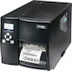 Godex EZ2250i Εκτυπωτής Ετικετών Θερμικής & Απευθείας Μεταφοράς USB, Serial, Ethernet, Parallel 203 dpi