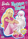 Barbie: Πιτζάμα πάρτι!, Recipes, ideas, decorations, invitations...