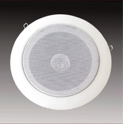 EKO PL In Wall Speaker 20W (Piece) White