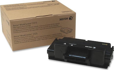 Xerox 106R02313 Toner Laser Εκτυπωτή Μαύρο High Capacity 11000 Σελίδων