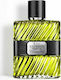 Dior Eau Sauvage Eau de Parfum 50ml