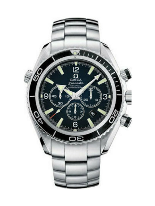 Omega watches skroutz deals